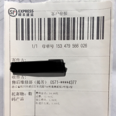 揭秘萤石摄像头怎么样,真相如何,看过才知