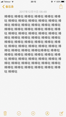 棒棒哒 棒棒哒 棒棒哒 棒棒哒 棒棒哒 棒棒哒 棒棒哒 棒棒哒 棒棒哒 棒棒哒 棒棒哒 棒棒哒 棒棒哒 棒棒哒 棒棒哒 棒棒哒 棒棒哒 棒棒哒 棒棒哒 棒棒哒 棒棒哒 棒棒哒 棒棒哒 棒棒哒 棒棒哒 棒棒哒 棒棒哒 棒棒哒 棒棒哒 棒棒哒 棒棒哒 棒棒哒 棒棒哒 棒棒哒 棒棒哒 棒棒哒 棒棒哒 棒棒哒 棒棒哒 棒棒哒 棒棒哒 棒棒哒 棒棒哒 棒棒哒 棒棒哒 棒棒哒 棒棒哒 棒棒哒 棒棒哒棒棒哒 棒棒哒 棒棒哒 棒棒哒 棒棒哒 棒棒哒 棒棒哒 棒棒哒 棒棒哒 棒棒哒 棒棒哒 棒棒哒 棒棒哒 棒棒哒 棒棒哒 棒棒哒 棒棒哒 棒棒哒 棒棒哒 棒棒哒 棒棒哒 棒棒哒 棒棒哒 棒棒哒 棒棒哒 棒棒哒