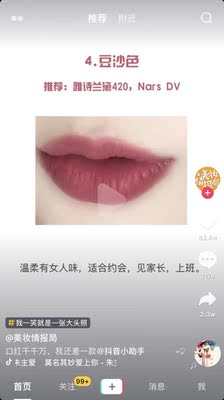 很喜欢，物流很快。很喜欢，物流很快。很喜欢，物流很快。很喜欢，物流很快。很喜欢，物流很快。很喜欢，物流很快。