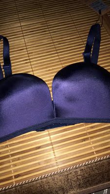 宝贝真心的好！是我淘宝以来买的最满意的一次内衣！适合小胸的妹子