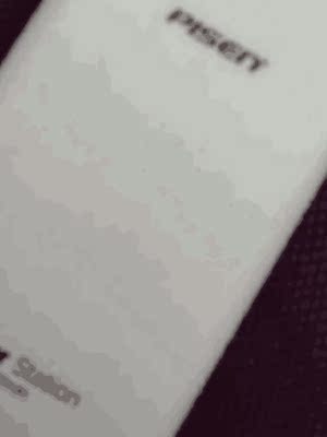 评测点评品胜充电宝怎么样,质量假不假呢，亲身使用三个月感受揭秘