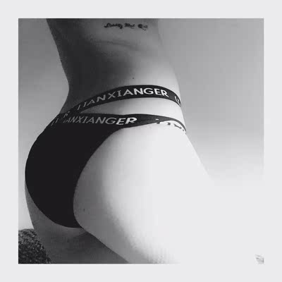 这条材质不太好 现有也比较多 前后稍微有点不对称 这条材质不太好 现有也比较多 前后稍微有点不对称