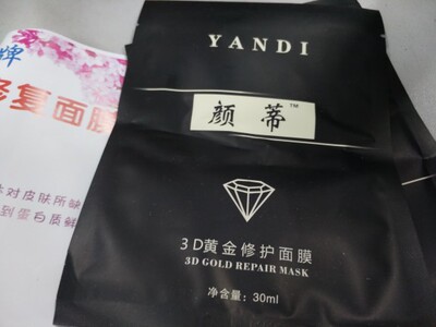 此用户没有填写评价。