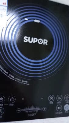 说说苏泊尔SDHCB9E88-210电磁炉怎么样,好不好呢,用后反馈