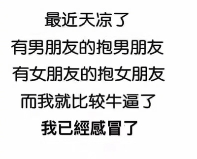 质量非常好,与卖家描述的完全一致,非常满意,真的很喜欢,完全超出期望值,发货速度非常快,包装非常仔细、严实,物流公司服务态度很好,运送速度很快,很满意的一次购物 质量非常好,与卖家描述的完全一致,非常满意,真的很喜欢,完全超出期望值,发货速度非常快,包装非常仔细、严实,物流公司服务态度很好,运送速度很快,很满意的一次购物