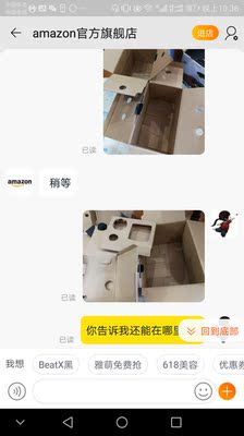 欧美爵士果汁机排名第几,用着怎么样,欧美爵士果汁机怎么样，真相如何,不看后悔