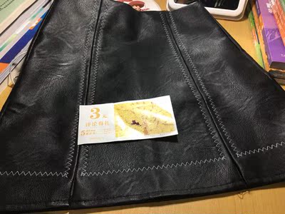 对应标题 对应标题