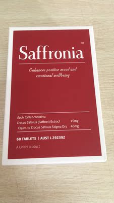 刚收到,还没开始吃,希望有用,国庆假期准备出门旅行,刚好可以吃了。 刚收到,还没开始吃,希望有用,国庆假期准备出门旅行,刚好可以吃了。