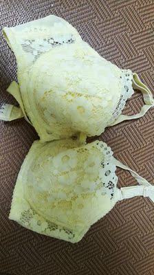 很棒，正品无疑，包装盒也非常好，非常合身，一百多点买这么好的内衣太值了。之前网购过一次怡倩，觉得好穿，这次选了这家，以后就在这家买了。