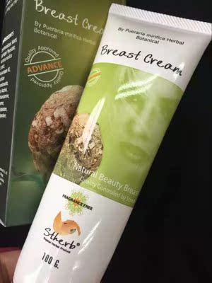 官网验证是正品，用起来很滋润温和