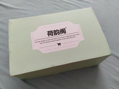 【购物评论】荷韵阁的内衣很棒..价格实惠..设计时尚..质量好..各种蕾丝前扣美背文胸...600多款任你选..已经在这家店买过很多次内衣..每次发朋友圈朋友们都说好看..表示想买..内衣就选荷韵阁你值得拥有..