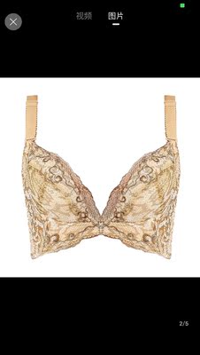 挺好的，特别透气，可以购买！