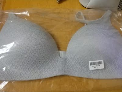 内衣收到了，质量挺好的，物流也很快，颜色很正，好评。