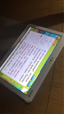 优学派学生平板电脑用后感觉怎么样,值得买吗,优学派学生平板电脑怎么样,优学派学生平板电脑好不好呢