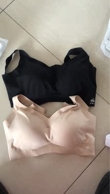 和之前正价买的一样，可以放心购买！穿完这个外穿别的内衣觉得勒