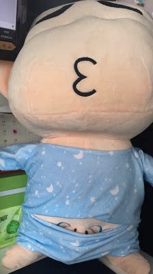 不错不错，小贱贱的表情，媳妇很喜欢！