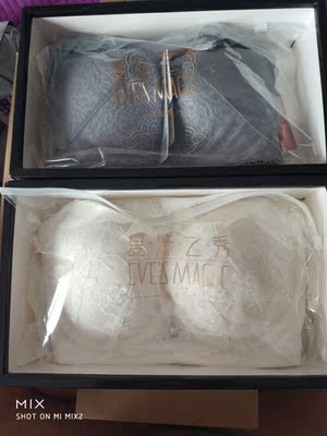 质量相当好，穿着特别舒服，以后胸罩就穿他家的了，真的很好，有需要的就买吧，特别棒的一款胸罩。