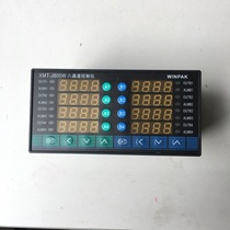 Intelligent eight-loop temperature control table Eight-channel display table 8-channel digital display mk807 universal input 485 communication 24v