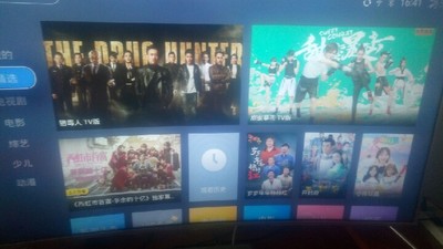 Haier/海尔 LQ55H71G 55寸4K曲面高清网络智能LED液晶平板电视