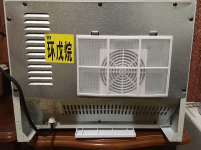 富信 BC-17A单门小冰箱 家用小型冰箱 酒店客房小冰箱办公室