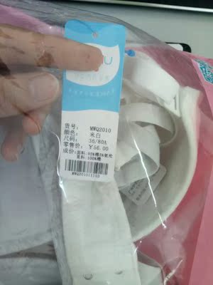 很好的纯棉内衣，质量也好，没有异味儿，下次还会回购