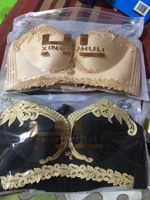 宝贝收到了，码数标准，戴着很舒服