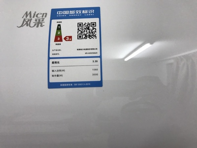 如何评价美的空调质量好不好，口碑怎么样，有人说很差是不是真的