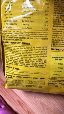 妙多乐猫粮业内推荐,原因怎么样妙多乐猫粮口碑如何,优缺点,