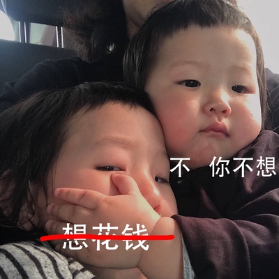 超级好看超级少女哇 超级好看超级少女哇