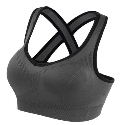 昨天下午收到，发货与快递还是蛮好评的，因为是内衣就不晒图了，尺寸大小合适，颜色也没色差，洗了下也没有变形褪色的情况，等着这两天健身穿试试，如何再追加评价