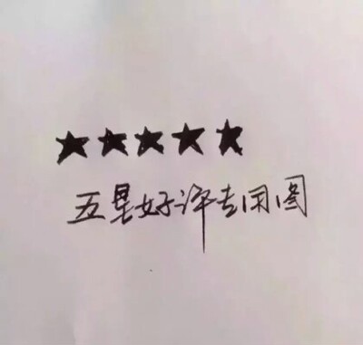 很不错，不用肩带也不掉