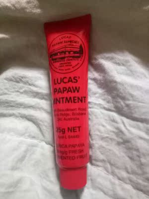 刚拿回来，期待效果