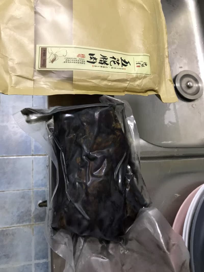 沙坡里250g腊肉*3腊/腌肉