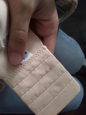 十分不愉快的体验 十分不愉快的体验