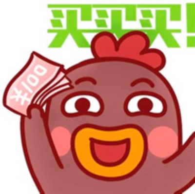 首先，宝贝的质量真系非常非常非常非常非常非常好，与卖家描述的完全一致，非常满意，真的很喜欢，完全超出期望值。发货速度也非常快，包装非常仔细、严实，物流公司服务态度很好，运送速度也很快，很热情的卖家，期待下次还有机会合作，非常非常感谢，祝生意兴隆！这是很满意的一次购物呢^_^！