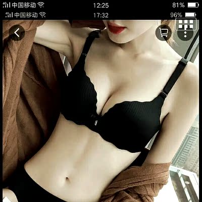 宝贝和图片一致，上身效果好，价钱合理