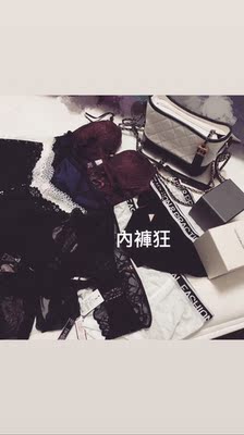 非常不錯喔 非常不錯喔