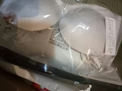 非常满意的一次购物哦！很漂亮！质量杠杠滴！值得推荐！