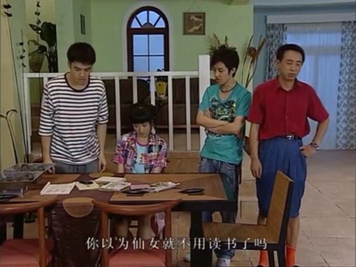 多次回购啦。                                                  庭有枇杷树，吾妻死之年所手植也，今已亭亭如盖矣。今伐之，为搏小娘子一笑。小娘子一笑，正若吾妻年少时。小娘子为吾妻与吾之女，今伐树，为小娘子造出嫁之物，愿伉俪情深，不输吾与亡妻。 殊不知亡妻魂附于树，今伐之，灰飞烟灭再无转生。然吾不知，百年后淌忘川过奈何，望与妻续前缘，几世寻而不得，于黄泉又见枇杷树，逐于其侧等之。天公念恩爱，枇杷拟作人，回首观其形，与吾妻无二。却不识吾。既不识吾，吾喝罢孟婆汤，愿天公作美再投凡胎，只叹，枇杷树依在，再无吾妻。吾尤念妻，已成魔障，数年之后，偶闻妻魂散乃己之过，悲痛欲绝，坠恶鬼之道，祸一方城镇，为高僧所服，魂散之际，又见吾妻盈盈而立，宛若当年，吾死而无憾矣。