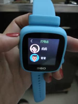 吐槽评测分析小寻儿童电话手表A3怎么样，定位靠谱吗？真相揭秘