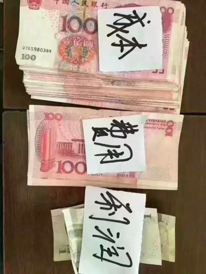 睡觉做了一个饿梦.吃了个馒头现在好多了