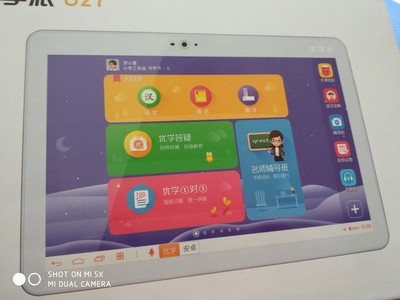 优学派学生平板电脑用后感觉怎么样,值得买吗,优学派学生平板电脑怎么样,优学派学生平板电脑好不好呢