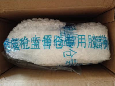 味道不错，是奶香味的，泡沫细腻丰富，容易冲洗，洗后皮肤也没有紧绷感，挺满意的。是老客户啦，5分好评珠珠家的客服也是最棒的