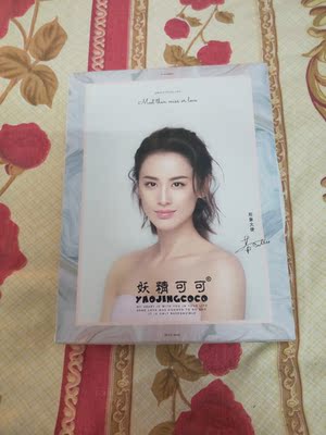 老板人特别好,袜子质量也非常好,很有型,值得购买,等天气冷一点就可以穿了,一分钱一分货,真心推荐 老板人特别好,袜子质量也非常好,很有型,值得购买,等天气冷一点就可以穿了,一分钱一分货,真心推荐