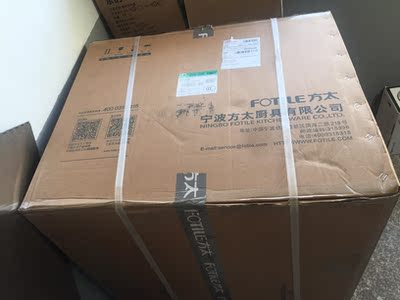 分析方太油烟机怎么样,油烟机质量如何,值得入手吗