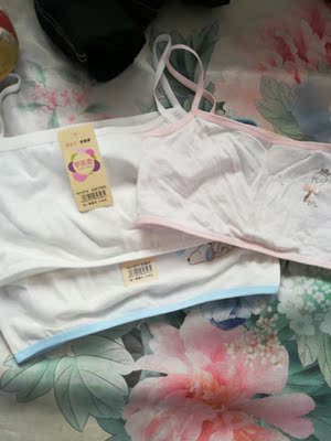 非常满意 物流也很快 穿着很舒服 是想要的样子 很满意的一次购物 非常满意 物流也很快 穿着很舒服 是想要的样子 很满意的一次购物