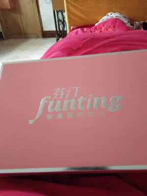 宝贝已经收到了,摸着很舒服,快递速度也好,我很满意,下次还来在家店买。 宝贝已经收到了,摸着很舒服,快递速度也好,我很满意,下次还来在家店买。