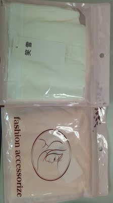 质量不错。 质量不错。