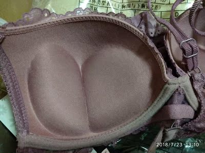 这个还可以，挺好看的，希望肩带不下滑就行，之前买的歌瑞尔，润微什么的肩带经常下滑，尤其润微，歌瑞尔也比之前都贵了，相比之下这家就合适多了，之前买了一个肩带不下滑，这是我最满意的了