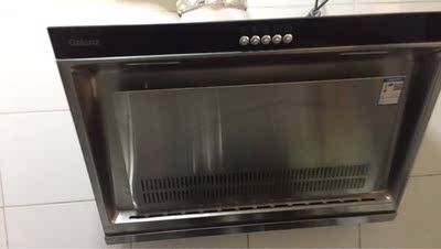 Galanz/格兰仕 CXW-218-C0331(S)抽吸油烟机壁挂侧吸式抽烟机家用